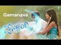 Gamanava - Audio Song | Chingari | Darshan | A2 Music @A2Music_Official