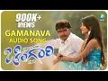 Download Lagu Gamanava - Audio Song | Chingari | Darshan | A2 Music @A2Music_Official