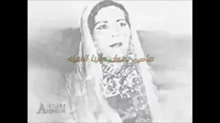بخنوق بنت المحاميد مع الكلمات دندنها