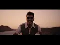 Bebeğim - Ali471 & DYSTINCT