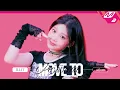 Download Lagu [MOVE TO PERFORMANCE] ILLIT(아일릿) - jellyous (4K)