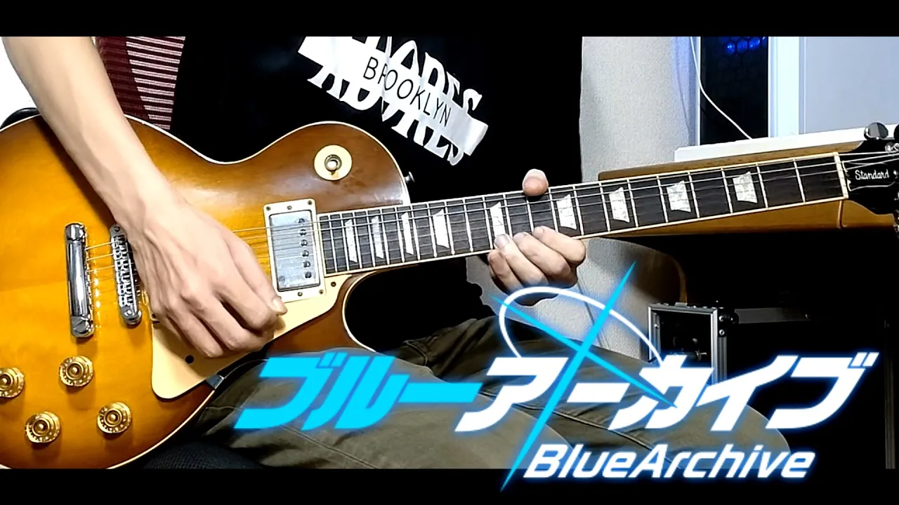 [Blue Archive] A-H.A Conquest Battle Area BGM - OST 149. Ark in the Blood Sky [guitar cover]
