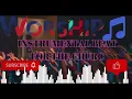 Lagu WORSHIP INTSRUMENTAL BEAT FOR THE CHURCH WORSHIP @ClassicAfroBeats +256392001958/+256777111823