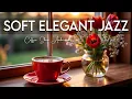 Download Lagu Soft Elegant Jazz ☕ July Bossa Nova Instrumental and Relaxing Jazz Cafe Music for Studying.