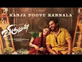 Viruman - Kanja Poovu Kannala Lyric | Karthi, Aditi Shankar | Yuvan Shankar Raja | Muthaiya