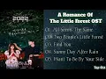Download Lagu A ROMANCE OF THE LITTLE FOREST OST || All Seems The Same , Two People's Little Forest, Find You ||