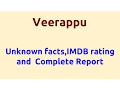 Download Lagu Veerappu |2007 movie |IMDB Rating |Review | Complete report | Story | Cast