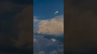 طاهر القلب نقي ذاكر لله ماهر زين 