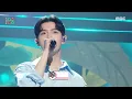 [Comeback Stage] KIM JAE HWAN - Snail, 김재환 - 달팽이 Show Music core 20220611
