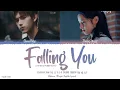 Download Lagu Falling You  - Chen Feiyu (陈飞宇) \u0026 Zhang Jingyi (张婧仪)《Lighter \u0026 Princess OST》《点燃我温暖你》Lyrics