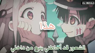 أغنية ضوء صغير النسخة العربية Tiny Light 