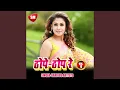 Download Lagu E Ta Badka Dhartiya