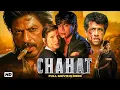 Lagu Chahat | Shah Rukh Khan, Pooja Bhatt, Naseeruddin Shah Bollywood Romantic Drama Full Movie HD | 2025
