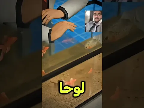 #اهميه #اكسبلور #قصص_الأنبياء #معلومات #النظافه