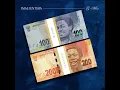 Imali Entsha (G-Mix)