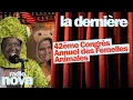 42ème Congrès Annuel des Femelles Animales - Mamari et Marie Treibert dans \