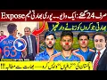 Download Lagu VIDEO: Indian Team EXPOSED in just 24 Hours | Pakistan demands India for its' TROPHIES