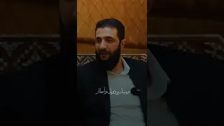 تصميم احمد الشرع رئيس سوريا الجديد 