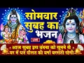 Lagu LIVE : रविवार भक्त्ति - सुबह इस वंदना को सुनने से सूर्यदेव जी प्रसन्न होकर सभी मनोकामनापूर्ण करते है