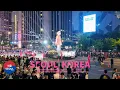 Download Lagu Squid Game Season 3 | Parade | Gwanghwamun Square - Seoul Plaza