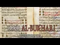 Imam Al Bukhari RA