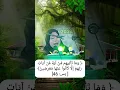 Download Lagu TILAWAH SYAHDU NADA TINGGI USTADZAH MIFTAHUL JANNAH #tilawat #qori #qoriah #qoriahnasional #terbaik