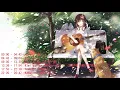 Download Lagu [Sad Japanese Songs] - Fujita Maiko's ( 藤田麻衣子) Playlist