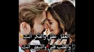 احلي واحدة في البنات اهي معايا لا حلوه بجد من كل الزوايا مشاء الله ملكة طالعة من روايا البرنس 