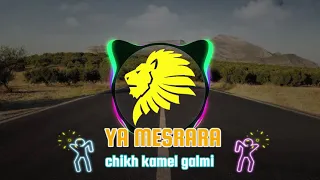 DJ SAMIX31 REMIX YA MASRARA 