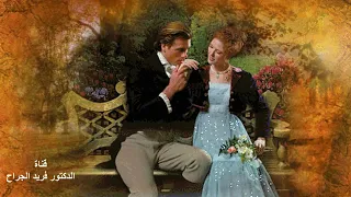 سمفونية الخريف للموسيقار شوبان عملاق البيانو سحر من عالم الخيال HD 