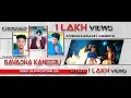 Download Lagu Gavadha Kaneeru - Badaga Song | Murugesh Porthy | Thangadu Vignesh | Akshaya | Sriram | Jeyanth