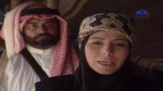 Episode 5 El Shahm Series الحلقة الخامسة مسلسل الشهم 