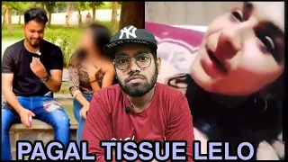 pagal tissue lelo viral video instagram nonveg reels octopusbaba
