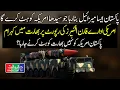 Download Lagu India Says Pakistan Developing 16,000 KM ICBM to Target US Cities