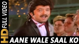 Download Aane Wale Saal Ko Salaam | Shabbir Kumar | Aap Ke Saath 1986 Songs| Anil Kapoor MP3