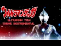 Download Lagu Ultraman Tiga Take Me Higher (Instrumental)