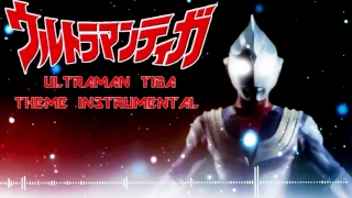 Download Ultraman Tiga Take Me Higher (Instrumental) MP3