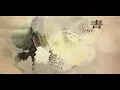 周杰倫 Jay Chou 青花瓷 Blue and White Porcelain [ lyric video ]