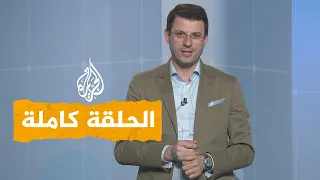 شبكات الإعلام الإسرائيلي مستاء من الرفض الشعبي لمراسليهم في مونديال قطر 