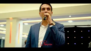 Jader Sodagar 2020 جادر سوداگر 