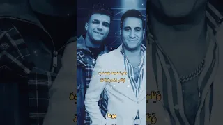 هتقابل ناس كتيره من كل شكل وكل مله     عصام صاصا الكروان  عصام صاصا دندنها