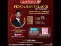 Download Lagu 23/04/2025: Minhajul Abidin | Majlis 39 | Ustaz Engku Ibrahim Al-Aydarus