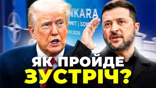 Другий день саміту НАТО: ефір День.LIVE - 290x160