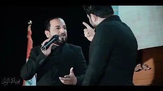 اوبريت صياد الزلم احمد الشمري ولؤي البغدادي دندنها