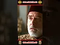 Download Lagu Sultan Mauzam Ham Kya Karenge bartania || sultan abdul hamid #youtubeshorts