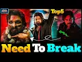 Download Lagu OG బ్రేక్ చేయాల్సిన రికార్డ్స్❓| OG Needs To Break This Records🔥| OG Vs RRR Vs Puhspa2 | POML