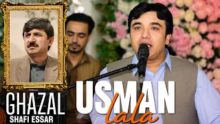 shafi essar khilaf wy da de khawri usman lala ghazal new pashto song 2026 hd video