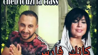                                                        كانك فارس                     دندنها
