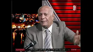 اهميه المشاركه السياسيه ا حمادة كرورة شارع الجنوب 2025 11 6 