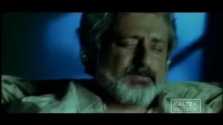 Ebi Cheezi Begoo ابی چیزی بگو 